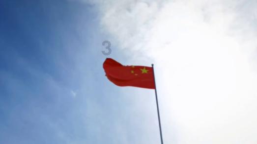 王子与公主冒险