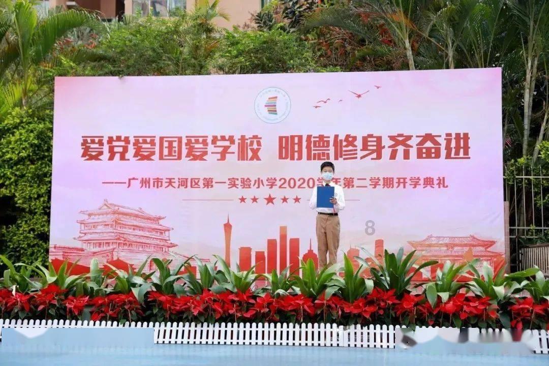 玩游戏、喝咖啡、学反诈……这场接地气的活动挺吸睛