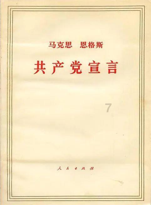 在中国，找个身高1米7以上且月入过万的老公，到底有多难？