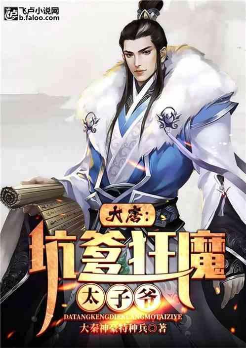 逃出上锁的现代房间3