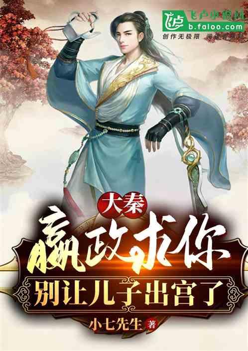 今天春运开始啦!10条公交线路明起调整