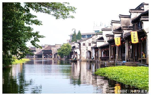 「讨好体」是什么？你在网络上会使用吗？游戏画面